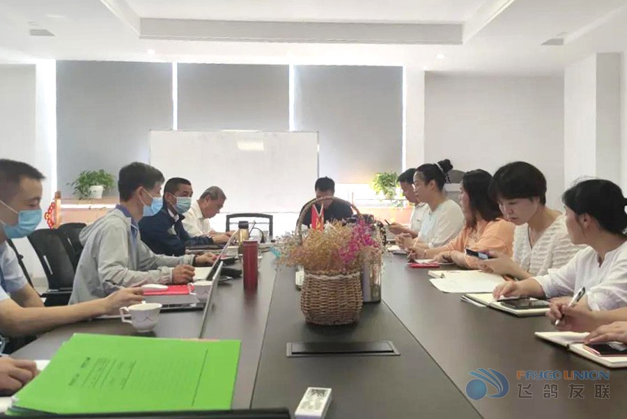 塑饮协会工伤预防和安全培训项目在飞鸽友联展开