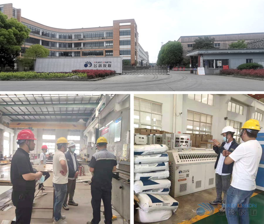 微信图片_20210903094842.png