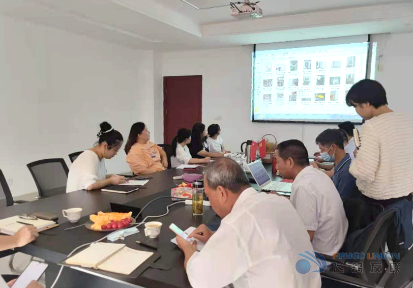 微信图片_20210903094855.png