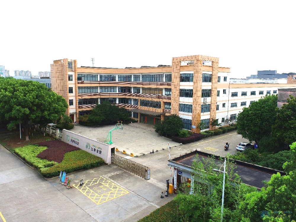 双螺杆挤出机
